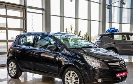 Opel Corsa D, 2010 год, 648 000 рублей, 1 фотография