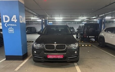 BMW X5, 2008 год, 1 488 000 рублей, 1 фотография