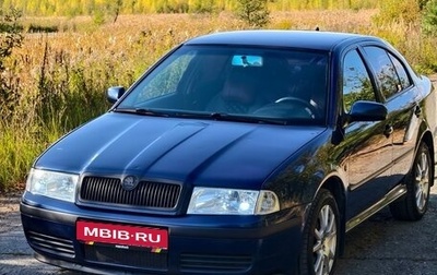 Skoda Octavia IV, 2008 год, 499 000 рублей, 1 фотография