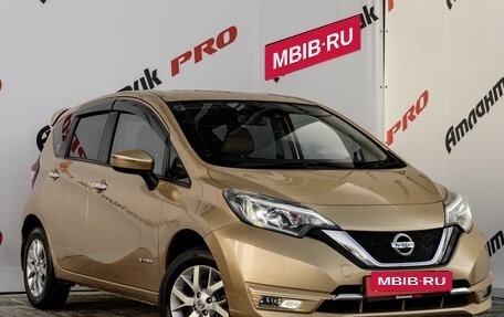 Nissan Note II рестайлинг, 2016 год, 1 155 000 рублей, 3 фотография