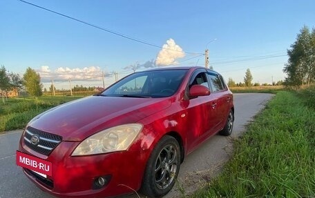 KIA cee'd I рестайлинг, 2008 год, 499 999 рублей, 11 фотография