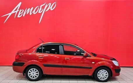 KIA Rio II, 2006 год, 349 000 рублей, 6 фотография