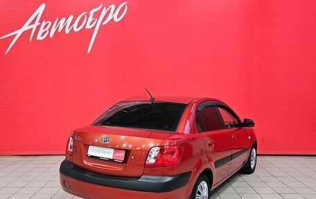 KIA Rio II, 2006 год, 349 000 рублей, 5 фотография