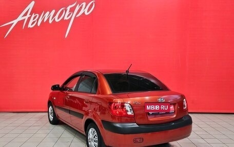 KIA Rio II, 2006 год, 349 000 рублей, 3 фотография
