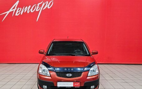 KIA Rio II, 2006 год, 349 000 рублей, 8 фотография