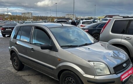 Ford Fusion I, 2003 год, 150 000 рублей, 2 фотография
