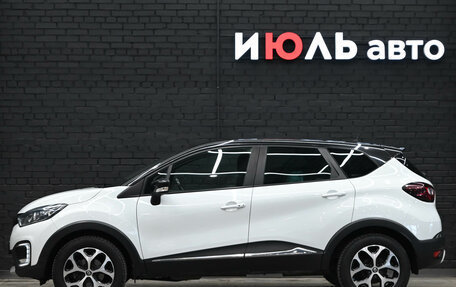 Renault Kaptur I рестайлинг, 2017 год, 1 620 000 рублей, 7 фотография