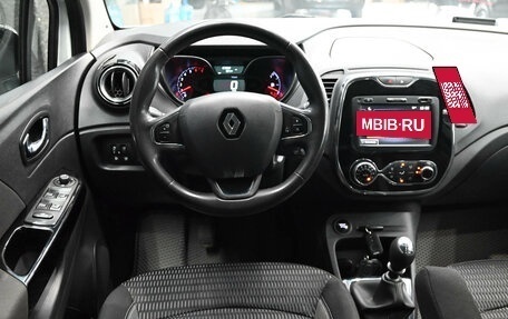 Renault Kaptur I рестайлинг, 2017 год, 1 620 000 рублей, 11 фотография