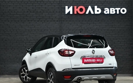 Renault Kaptur I рестайлинг, 2017 год, 1 620 000 рублей, 4 фотография