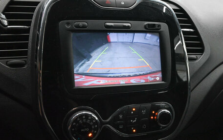 Renault Kaptur I рестайлинг, 2017 год, 1 620 000 рублей, 14 фотография