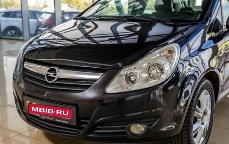 Opel Corsa D, 2010 год, 648 000 рублей, 10 фотография