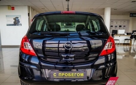 Opel Corsa D, 2010 год, 648 000 рублей, 6 фотография