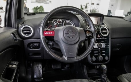 Opel Corsa D, 2010 год, 648 000 рублей, 18 фотография