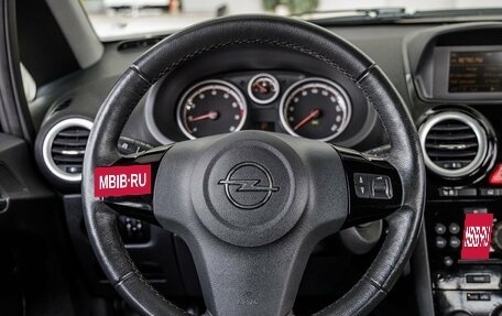 Opel Corsa D, 2010 год, 648 000 рублей, 19 фотография