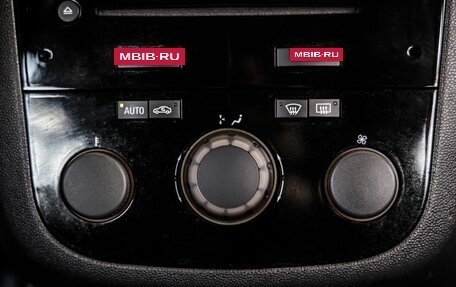 Opel Corsa D, 2010 год, 648 000 рублей, 32 фотография