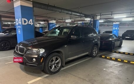 BMW X5, 2008 год, 1 488 000 рублей, 2 фотография