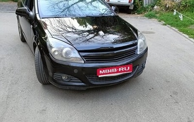 Opel Astra H, 2010 год, 439 000 рублей, 1 фотография