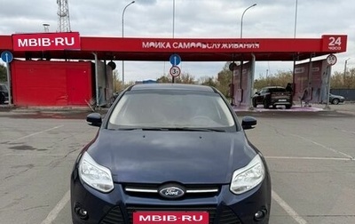 Ford Focus III, 2012 год, 700 000 рублей, 1 фотография