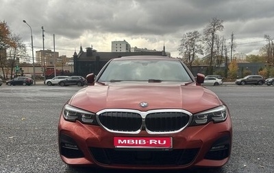 BMW 3 серия, 2020 год, 4 000 000 рублей, 1 фотография