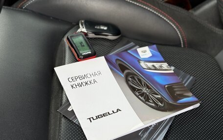 Geely Tugella FY11, 2020 год, 2 150 000 рублей, 8 фотография