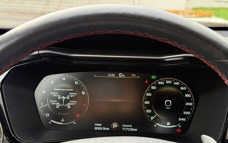 Geely Tugella FY11, 2020 год, 2 150 000 рублей, 9 фотография
