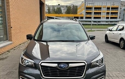 Subaru Forester, 2020 год, 3 000 000 рублей, 1 фотография