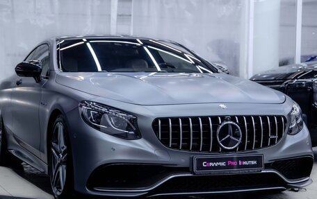 Mercedes-Benz S-Класс AMG, 2015 год, 9 000 000 рублей, 2 фотография