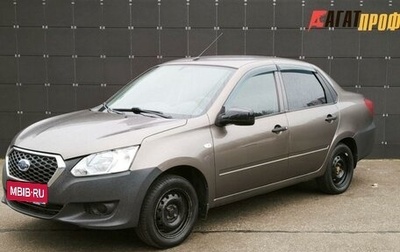 Datsun on-DO I рестайлинг, 2019 год, 540 000 рублей, 1 фотография