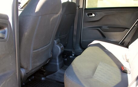 Citroen C-Elysee I рестайлинг, 2013 год, 699 000 рублей, 13 фотография