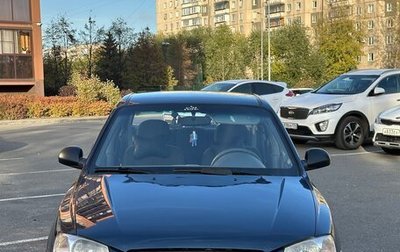 Hyundai Accent II, 2007 год, 500 000 рублей, 1 фотография
