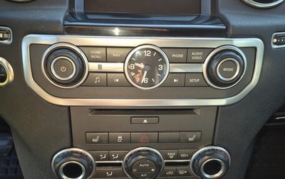 Land Rover Discovery IV, 2012 год, 1 559 000 рублей, 1 фотография