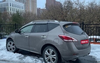 Nissan Murano, 2012 год, 1 300 000 рублей, 1 фотография