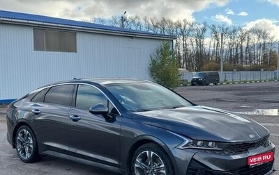 KIA K5, 2021 год, 2 800 000 рублей, 1 фотография