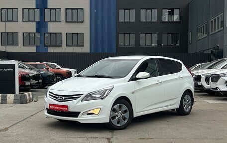 Hyundai Solaris II рестайлинг, 2016 год, 900 000 рублей, 1 фотография
