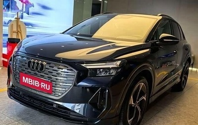 Audi Q4 e-tron, 2024 год, 3 289 000 рублей, 1 фотография