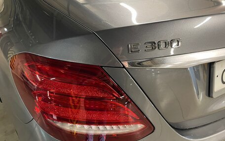 Mercedes-Benz E-Класс, 2019 год, 4 050 000 рублей, 10 фотография