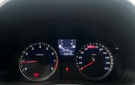 Hyundai Solaris II рестайлинг, 2016 год, 900 000 рублей, 8 фотография