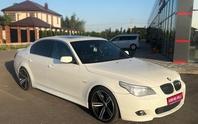 BMW 5 серия, 2005 год, 1 500 000 рублей, 1 фотография