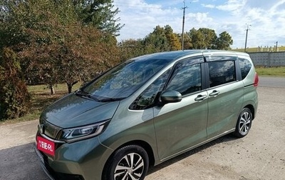 Honda Freed II, 2022 год, 1 800 000 рублей, 1 фотография