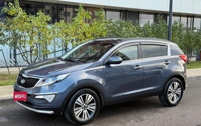 KIA Sportage III, 2014 год, 1 350 000 рублей, 1 фотография