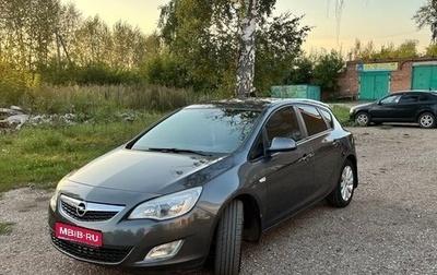 Opel Astra J, 2011 год, 610 000 рублей, 1 фотография