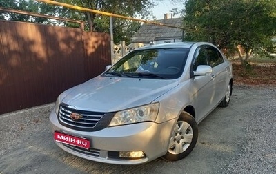 Geely Emgrand EC7, 2014 год, 660 000 рублей, 1 фотография