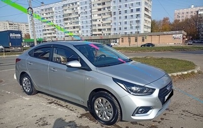 Hyundai Solaris II рестайлинг, 2018 год, 1 280 000 рублей, 1 фотография