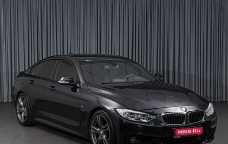BMW 4 серия, 2016 год, 2 494 000 рублей, 1 фотография
