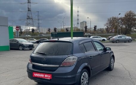 Opel Astra H, 2008 год, 290 000 рублей, 7 фотография