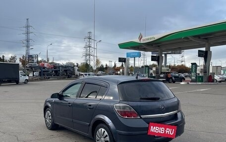 Opel Astra H, 2008 год, 290 000 рублей, 9 фотография