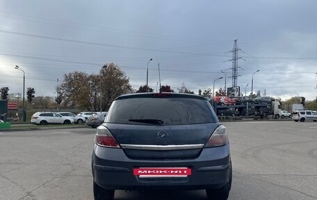 Opel Astra H, 2008 год, 290 000 рублей, 8 фотография