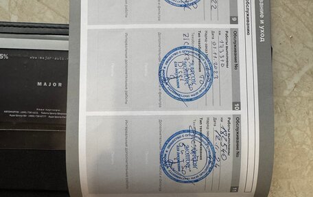 Volvo XC90 II рестайлинг, 2011 год, 1 700 000 рублей, 23 фотография