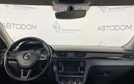 Skoda Rapid I, 2018 год, 1 170 000 рублей, 8 фотография
