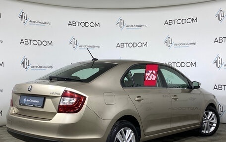 Skoda Rapid I, 2018 год, 1 170 000 рублей, 2 фотография